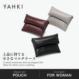 ヤーキ ポーチ レディース マルチケース 小さい YAHKI ブランド おしゃれ 女性 ミニポーチ 革 かわいい 軽量 軽い レザー 床革 アクセサリー コインケース 小銭入れ 小物 可愛い SMOOTH MULTI CASE YH-800