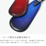 ユハク シューホーン 携帯 yuhaku 靴べら キーホルダー 携帯 携帯用 持ち歩き コンパクト シンプル おしゃれ ブランド 革 本革 牛革 レザー 手染め 携帯用靴べら 靴ベラ 大人 高級 上品 メンズ 日本製 Foschia YFP282