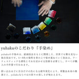 ユハク 長財布 メンズ 薄い ブランド yuhaku 本革 革 軽い 財布 折り財布 小銭入れあり カード 手染め グラデーション 大人 上品 牛革 おしゃれ かっこいい 高級 日本製 ギフト プレゼント Veratula YVP116