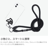 【正規取扱店】 ヨセミテストラップ ストラップ スマホ 紐 ホルダー 首掛け YOSEMITE STRAP 挟む コード ロープ ブランド 丈夫 モバイルストラップ ショルダー 携帯 おしゃれ 日本製 120cm MOBILE YMS-3000