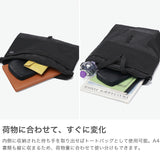 【正規取扱店】 ヨセミテストラップ ポーチ メンズ レディース ブランド 大きめ YOSEMITE STRAP 軽量 軽い 大容量 アウトドア メッシュ 拡張 エキスパンダブル トートバッグ シンプル B5 A4 2WAY YSA-7059