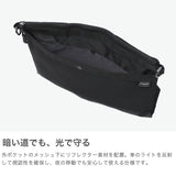 【正規取扱店】 ヨセミテストラップ ポーチ メンズ レディース ブランド 大きめ YOSEMITE STRAP 軽量 軽い 大容量 アウトドア メッシュ 拡張 エキスパンダブル トートバッグ シンプル B5 A4 2WAY YSA-7059