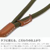 【正規取扱店】 ヨセミテストラップ カメラストラップ おしゃれ 一眼レフ 手首 YOSEMITE STRAP ヨセミテ ロープ ナイロン 革 レザー ハンド カメラ ストラップ 落下防止 日本製 旅行 CAMERA HANDLE