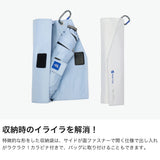 ゼロアンド 折りたたみ傘 メンズ レディース 軽量 軽い -0& 折りたたみ日傘 日傘 ラディクール Radi-cool 晴雨兼用 おしゃれ コンパクト UVカット 遮光 遮熱 撥水 放射冷却 親骨55cm 手動 折りたたみ 無地 LDB-RDC-55PM