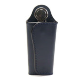 Corbo Key Case Corbo Leather Smart Key Bridle Leather Corbo.