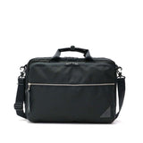 Masterpiece Brief Case Master-Piece 3WAY Business Bag VARIOUS Men's Ladies Master Piece 24210