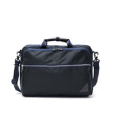 Masterpiece Brief Case Master-Piece 3WAY Business Bag VARIOUS Men's Ladies Master Piece 24210