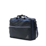 Masterpiece Brief Case Master-Piece 3WAY Business Bag VARIOUS Men's Ladies Master Piece 24210
