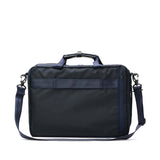 Masterpiece Brief Case Master-Piece 3WAY Business Bag VARIOUS Men's Ladies Master Piece 24210