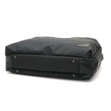 Masterpiece Brief Case Master-Piece 3WAY Business Bag VARIOUS Men's Ladies Master Piece 24210