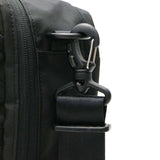 Masterpiece Brief Case Master-Piece 3WAY Business Bag VARIOUS Men's Ladies Master Piece 24210