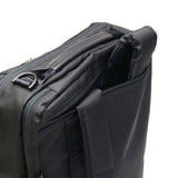 Masterpiece Brief Case Master-Piece 3WAY Business Bag VARIOUS Men's Ladies Master Piece 24210