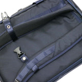 Masterpiece Brief Case Master-Piece 3WAY Business Bag VARIOUS Men's Ladies Master Piece 24210