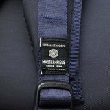 Masterpiece Brief Case Master-Piece 3WAY Business Bag VARIOUS Men's Ladies Master Piece 24210