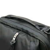 Masterpiece Brief Case Master-Piece 3WAY Business Bag VARIOUS Men's Ladies Master Piece 24210