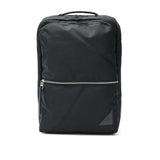 Masterpiece Business Rucksack MASTER-PIECE Business Bag VARIOUS Men's Ladies MASTER PIECE 24211