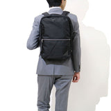 Masterpiece Business Rucksack MASTER-PIECE Business Bag VARIOUS Men's Ladies MASTER PIECE 24211