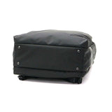 Masterpiece Business Rucksack MASTER-PIECE Business Bag VARIOUS Men's Ladies MASTER PIECE 24211