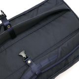 Masterpiece Business Rucksack MASTER-PIECE Business Bag VARIOUS Men's Ladies MASTER PIECE 24211