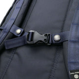 Masterpiece Business Rucksack MASTER-PIECE Business Bag VARIOUS Men's Ladies MASTER PIECE 24211