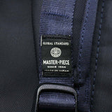 Masterpiece Business Rucksack MASTER-PIECE Business Bag VARIOUS Men's Ladies MASTER PIECE 24211