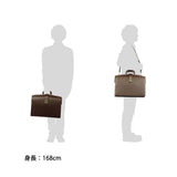 Aoki Bag Business Bag Luggage Aoki 1894 Genius dless Bag Genuine Leather A4 2way Business Commuting Men 2558