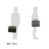 Aoki Bag Business Bag Complex Gardens Light 2way 얇은 마치 비즈니스 가방 남성용 가죽 가죽 검은 비즈니스 A4 3684