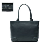 Lima Woods Tote Bag Five Woods Bag Plateau Plato Tote Fastener Besar A4 Kulit Kulit Bahu Memulakan Beg Lelaki Lelaki 39186