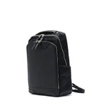 Master Piece Rucksack Master-Piece Business Rucksack Avenue Business Bag Leather Men's Master Piece 43083