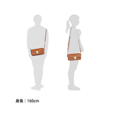 Tsumori Chisato Bag TSUMORI CHISATO CARRY Shoulder Bag Calyaneko NEW Calyane Cat Bag Ladies Ladies Diagonal Cute 53450