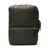 라일 레이트 가방 관련 배낭 Rucksack 3way rucksack 숄더백 세련