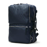 라일 레이트 가방 관련 배낭 Rucksack 3way rucksack 숄더백 세련