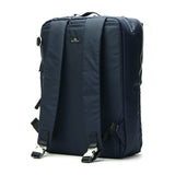라일 레이트 가방 관련 배낭 Rucksack 3way rucksack 숄더백 세련