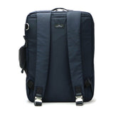 라일 레이트 가방 관련 배낭 Rucksack 3way rucksack 숄더백 세련