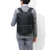 라일 레이트 가방 관련 배낭 Rucksack 3way rucksack 숄더백 세련
