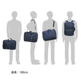 라일 레이트 가방 관련 배낭 Rucksack 3way rucksack 숄더백 세련