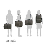 라일 레이트 가방 관련 배낭 Rucksack 3way rucksack 숄더백 세련