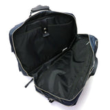 라일 레이트 가방 관련 배낭 Rucksack 3way rucksack 숄더백 세련
