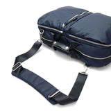 라일 레이트 가방 관련 배낭 Rucksack 3way rucksack 숄더백 세련