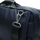 라일 레이트 가방 관련 배낭 Rucksack 3way rucksack 숄더백 세련