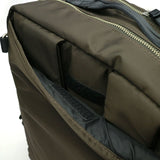 라일 레이트 가방 관련 배낭 Rucksack 3way rucksack 숄더백 세련