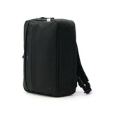 Beg perniagaan SML SML 3Way Briefcase (B4 Serasi) 3Way Ruck Sack Nylon Business Backpack Ringan Pemotongan Ringan Lelaki Lelaki Lambat Slow 907101