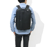 Beg perniagaan SML SML 3Way Briefcase (B4 Serasi) 3Way Ruck Sack Nylon Business Backpack Ringan Pemotongan Ringan Lelaki Lelaki Lambat Slow 907101