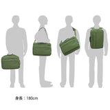 Beg perniagaan SML SML 3Way Briefcase (B4 Serasi) 3Way Ruck Sack Nylon Business Backpack Ringan Pemotongan Ringan Lelaki Lelaki Lambat Slow 907101