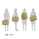 Beg perniagaan SML SML 3Way Briefcase (B4 Serasi) 3Way Ruck Sack Nylon Business Backpack Ringan Pemotongan Ringan Lelaki Lelaki Lambat Slow 907101