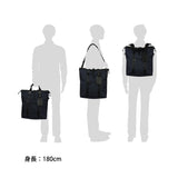 Seni dan Kerajinan Beg Seni & Kraf 3Way Tote Bag 3way Totepack Tote Bag Business Tote B4 Vizikaji Seni & Kraf Lelaki