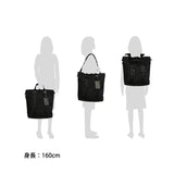 Seni dan Kerajinan Beg Seni & Kraf 3Way Tote Bag 3way Totepack Tote Bag Business Tote B4 Vizikaji Seni & Kraf Lelaki