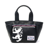 Admiral Admiral Marham Tote Bag ADGA-06