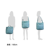 마리의 애니 미치 가죽 크로싱 가죽 토트 23-02001