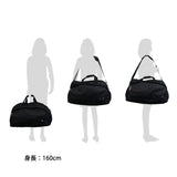 EAST BOY East Boy School 2WAY Boston Bag 42L EBG03